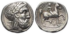 Celtic Ostkelten. Philippos II - Typen. Tetradrachme (Silber). Vs: Kopf des bärtigen Zeus mit Lorbeerkranz rechts. Rs: Nackter Jüngling mit Palmzweig zu Pferde nach rechts reitend; unter dem Pferd Lam