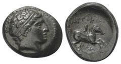 Greek Königreich Makedonien. Philippos II. (359 - 336 v. Chr.). Bronze. Ca. 359 - 336 v. Chr. Ungesicherte makedonische Münzstätte. Vs: Kopf des Apollon mit Tainia rechts. Rs: Jugendlicher Reiter nach