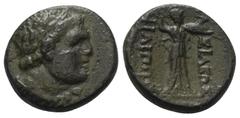 Greek Königreich Makedonien. Philippos V. (221 - 179 v. Chr.). Bronze. Ca. 200 - 179 v. Chr. Pella oder Amphipolis. Vs: Kopf des Herakles mit Lorbeerkranz und Keule über der Schulter rechts. Rs: Athen