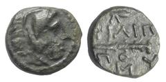 Greek Königreich Makedonien. Philippos II. (359 - 336 v. Chr.). Bronze. Ca. 359 - 294 v. Chr. Ungesicherte makedonische Münzstätte. Vs: Kopf des jugendlichen Herakles mit Löwenfell rechts. Rs: Keule. 