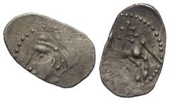 Celtic Gallien. Bituriges. Quinar (Silber). Vs: Kopf links. Rs: Pferde nach links stehend, darüber Zweig, CAM. 20 mm. 1,95 g. de la Tour 4139; DT 3440. Prägeschwäche am Rand, sehr schön.