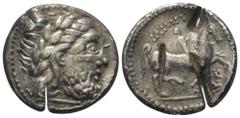 Celtic Ostkelten. Philippos II - Typen. Tetradrachme (Silber). Vs: Verwilderte Legende, Kopf des bärtigen Zeus mit Lorbeerkranz rechts. Rs: Nackter Jüngling mit Palmzweig zu Pferde nach rechts reitend