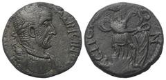 Roman Provincial Pamphylien. Aspendos. Maximinus I. Thrax (235 - 238 n. Chr.). Bronze. Vs: Büste des Maximinus mit Lorbeerkranz und Panzer rechts. Rs: Isis Pharaia mit Segel und Sistrum nach rechts sc