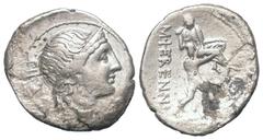 Roman Republican M. Herennius. Denar (Silber). 108 oder 107 v. Chr. Rom. Vs: PIETAS. Kopf der Pietas mit Diadem rechts. Rs: M HERENNI. Amphinomus, einer der beiden Brüder aus Catane, mit seinem Vater 