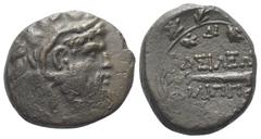 Greek Königreich Makedonien. Philippos V. (221 - 179 v. Chr.). Bronze. Ca. 200 - 179 v. Chr. Pella oder Amphipolis. Vs: Kopf des bärtigen Herakles mit Löwenfell rechts. Rs: Harpa in Eichenlaubkranz. 2