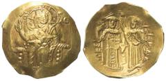 Byzantine Johannes III. Ducas Vatatzes von Nicaea (1222 - 1254 n. Chr.). Hyperpyron nomisma (Gold). 1232 - 1254 n. Chr. Magnesia. Vs: IC - XC. Segnender Christus mit Evangeliar en face thronend, im Fe