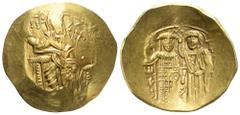 Byzantine Johannes III. Ducas Vatatzes von Nicaea (1222 - 1254 n. Chr.). Hyperpyron nomisma (Gold). 1232 - 1254 n. Chr. Magnesia. Vs: IC - XC. Segnender Christus mit Evangeliar en face thronend, im Fe