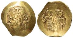 Byzantine Johannes III. Ducas Vatatzes von Nicaea (1222 - 1254 n. Chr.). Hyperpyron nomisma (Gold). 1232 - 1254 n. Chr. Magnesia. Vs: IC - XC. Segnender Christus mit Evangeliar en face thronend, im Fe