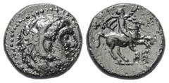 Greek Königreich Makedonien. Philippos III. Arrhidaios (323 - 317 v. Chr.). Bronze, Halbstück. Pella. Vs: Kopf des jugendlichen Herakles mit Löwenfell rechts. Rs: Reiter mit erhobenem Arm zu Pferde na