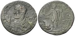 Roman Provincial Kilikien. Tarsos. Gordianus III. (238 - 244 n. Chr.). Bronze. Vs: Büste des Gordianus mit erhobener Hand, Strahlenkrone, Paludament und Panzer links. Rs: Gordianus mit Strahlenkrone u