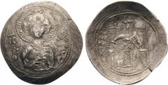 JOHANNES III. DUCAS VATATZES (1222 - 1254). Aspron Trachy. Magnesia. 1222 - 1254 n. Chr. Vs: Büste des Jesus Christus mit Nimbus en face. Rs: Kaiser mit Szepter und Akakia en face thronend. Sear 2088A
