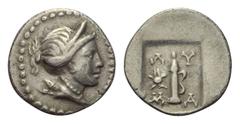 Greek Lykien. Lykischer Bund. 1/4 Drachme. Ca. 48 - 27 v. Chr. Masykitos. Vs: Kopf der Artemis mit Diadem und geschultertem Köcher mit Bogen rechts. Rs: Köcher; im Feld links Isiskrone, das Ganze in v
