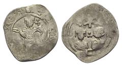 Medieval - Austria Salzburg - Erzbistum. Eberhard II. (1200 - 1246) mit Herzog Leopold VI. Pfennig (Friesacher Schlag). Rann. Vs: Bischof mit Kreuzstab frontal stehend. Rs: Geistliche und Weltliche Bü