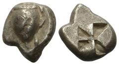 Greek Inseln vor Attika. Aigina. Stater (Silber). Ca. 525 - 475 v. Chr. Vs: Seeschildkröte. Rs: Quadratum incusum. 20 mm. 11,80 g. HGC 6, 432. Sehr schön.