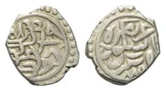 Ottoman Osmanen. Mehmed II. (848 - 849 u. 855 - 886 H. / 1444 - 1445 u. 1451 - 1481). Akce (Silber). 886 H. Üsküp. Vs: Mehmed Sultan bin Murad han. Rs: Azze nasrühü Üsküb duribe sene 886. 12 mm. 0,67 