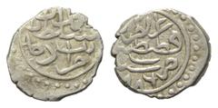 Ottoman Osmanen. Mehmed II. (848 - 849 u. 855 - 886 H. / 1444 - 1445 u. 1451 - 1481). Akce (Silber). 886 H. Konstantiniyah. Vs: Mehmed Sultan bin Murad han. Rs: Azze nasrühü Konstantiniyah duribe sene