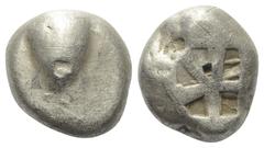 Greek Inseln vor Attika. Aigina. Stater (Silber). Ca. 500 - 525 v. Chr. Vs: Seeschildkröte. Rs: Fünfgeteiltes Quadratum incusum. 19 mm. 11,83 g. HGC 6, 427. Feine Kratzer, Punzen, sehr schön.