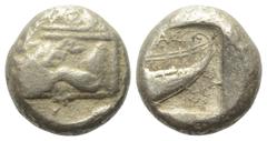 Greek Lykien. Phaselis. Stater (Silber). Ca. 500 - 440 v. Chr. Vs: Prora links, runder Gegenstempel. Rs: Heck rechts in vertieftem Quadrat. 19 mm. 10,89 g. SNG Copenhagen 120. Selten. Sehr schön.