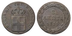 Europe Griechenland. Königreich. Otto (1832 - 1862). 2 Lepta. 1839. Athen. Vs: Gekrönter Landesschild, im Zentrum der bayerische Rautenschild. Rs: Wertangabe und Jahreszahl in Lorbeerkranz. 19 mm. 2,5