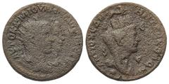 Roman Provincial Seleukis und Pierien. Antiochia am Orontes. Philippus I. Arabs zusammmen mit Philippus II. (246 - 249 n. Chr.). Bronze. 246 - 249 n. Chr. Vs: Die Büsten von Philippus I. Arabs mit Str