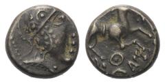 Keltische Münzen Gallien. Aedui. Quinar (Silber). Ca. 80 - 50 v. Chr. Vs: [ANORBO]. Leicht stilisierter Kopf mit Helm rechts. Rs: [DUB]NO. Pferd nach rechts galoppierend, darunter o. 12 mm. 1,66 g. De