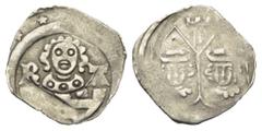 Medieval - Germany Bayern - Oberpfalz. Rupert I. und Rupert II. (1353 - 1390). Pfennig (Silber). Amberg. Pfennig Regensburger Schlag. Vs: Brustbild frontal über Zinnenmauer zwischen R - A. Rs: Brustbi