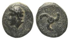 Greek Dynasten von Lykien. Perikles (ca. 380 - 360 v. Chr.). Bronze. Vs: Kopf des Pan mit Hörnern links. Rs: Triskeles. 14 mm. 2,18 g. Müseler VIII, 53; SNG von Aulock 4258. Sehr schön.