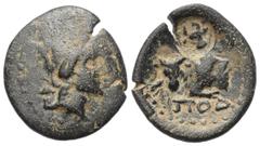 Griechische Münzen Lykien. Podalia. Bronze. 2. - 1. Jhdt. v. Chr. Vs: Kopf der Artemis mit Köcher über der Schulter rechts. Rs: Stierprotome nach links kniend. 22 mm. 4,62 g. BMC -; Müseler -; SNG Cop