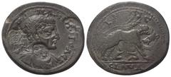 Roman Provincial Kilikien. Ninika - Klaudiopolis. Maximinus I. Thrax mit Maximus als Caesar (235 - 238 n. Chr.). Bronze. Vs: Büste Maximinus mit Lorbeerkranz, Paludament und Panzer rechts; drei Gegens