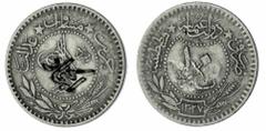Islamic World Saudi Arabia, Hejaz (c. 1916), countermarked coin on Ottoman 10-Para, AH1327 / regnal year over struck, possibly '2', countermark al-Hejaz in Arabic on obverse, (host coin KM 760, with c