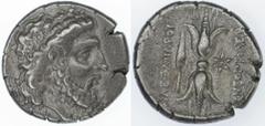 Ancient Greece and the Hellenistic States Kingdom of Epeiros, Alexander I, 'The Molossian', (342-326BC) AR Stater, after 334BC, Tarentum mint, oak-wreathed head of Zeus right, rev. ALEXANDROI/[TO]Y NE