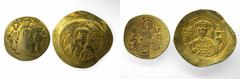 Ancient - Byzantine (x) Byzantine Empire, a Pair of Gold Numismae i) Michael VII Doukas (1071-1078) AV Histamenon Nomisma, Christ Pantokrator rev. half-length bust of Michael facing, wearing crown and