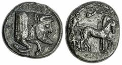 Ancients - Greek Silver Sicily, Gela, AR Tetradrachm, 480-470 BC, charioteer driving quadriga right, Nike flying right above crowning horses, rev. GELAS forepart of man-headed bull right, 16.46g (Jenk