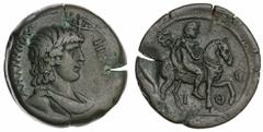 Ancients - Roman Bronze (x) Roman Empire, Antinous AE Drachm, dated RY 19 of Hadrian, AD 134/5, ANTINOOY HEROOS, draped bust right wearing Hemhem crown, rev. Antinous cloacked and holding Caduceus on 