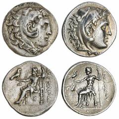 Ancients - Greek Silver The 'Kyrios' Collection | Kingdom of Macedon, Alexander III 'The Great' (336-323 BC), A pair of Tetradrachms (2): i) AR Tetradrachm, Odessos, Head of Herakles right, clad in li