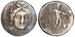Ancient Greece and the Hellenistic World Boeotia, Thebes, Federal Coinage, c. 250 BC, AR Drachm, head of Demeter or Kore (Persephone) facing slightly to right, wearing wreath of grain-ears, rev. BOIOT