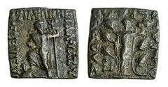 Ancients - Greek Bronze Indo-Scythian, Azes (c.58-12 BC), square AE Unit, 11.91g, Poseidon standing facing with one foot on horned river god, holding trident right, Greek legend, rev. yakshi standing 