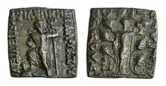 THE BARBARA MEARS COLLECTION OF INDIAN COINS Indo-Greek and Indo-Scythian (14) | Indo-Greek Kingdom, Hermaeus (c.40-1 BC), square AE Units (2), 8.65g; 7.71g, bearded bust of Zeus/Mithra right, wearing