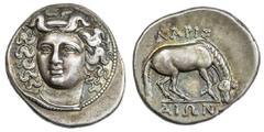 Thessaly, Larissa, AR Drachm, c. 356-342 BC, head of the nymph Larissa facing slightly left, hair in ampyx, wearing necklace, rev. LARIS, horse standing right, preparing to lie down, AION below, 6.10g