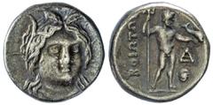 Boeotia, Thebes, Federal Coinage, c. 250 BC, AR Drachm, head of Demeter or Kore (Persephone) facing slightly to right, wearing wreath of grain-ears, rev. BOIOTON, Poseidon standing facing, naked, his 