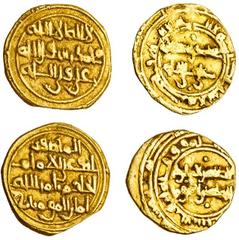 Fatimid, al-Hakim (996-1021), AV Quarter-Dinar, 1.04g, mint and date off flan, al-Zahir (1021-36), AV Quarter-Dinar, 0.74g, Siqilliyah, date not visible (cf. Nicol 1194, 1413), good fine and about fin