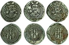 (x) Arab-Sasanian (c.666-70), Drachm, Khusru type, Bishapur, bism allah rabi in margin; 'Abd Allah bin Amir (661-64), Drachm, Bishapur, AH44; Ubayd Allah bin Ziyad (673-83), Drachm, BCRA (Basra), AH58