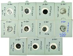 (x) Ottoman (14th-early 15th century), Akces (9), including issues of Orhan (3), Murad I (1), Bayezit I (2), Mehmet Celebi (2), Bursa AH806, Amasya, Musa Celebi (2), Edirne, AH813, together with an AE