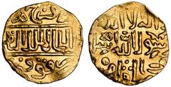 Islamic Coins (x) Burji Mamluk, Faraj (second reign 1406-12), AV Dinar, (Ducat standard), 3.38g, al-Qahira, date not visible (Balog 628-31; A.978), very fine.