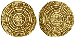 Islamic Coins Crusader State of Jerusalem (c.1148/59-87), AV Dinar / Bezant, 3.72g, mintless type, AH510, imitating Fatimid Dinar of al-Amir (Malloy 3; A.730), good very fine.