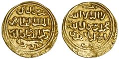 Islamic Coins Bahri Mamluk, al-Zahir Baybars, AV Dinar, 6.93g, mint and date off flan, lion below obverse legend (pre AH659) (A.880), very fine.