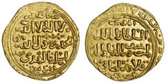 Islamic Coins Bahri Mamluk, al-Mansur Qala'un (1279-90), AV Dinar, 4.79g, al-Qahira, date off flan (Balog 117-18; A.893), good very fine.