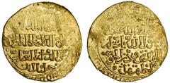 Islamic Coins Bahri Mamluk, al-Ashraf Khalil (1290-93), AV Dinar, 6.10g, mint and date off flan (Balog 142-43; A.897), 25% flat, otherwise extremely fine.