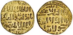 Islamic Coins Bahri Mamluk, al-Nasir Muhammad I (third reign 1310-41), AV Dinar, 7.32g, al-Qahira, AH737 (cf. Balog 181; A.919), about extremely fine.