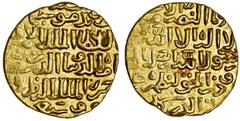 Islamic Coins Bahri Mamluk, al-Ashraf Sha'ban II (1363-76), AV Dinar, 10.07g, Dimashq, AH777 (Balog -; A.955), good very fine.